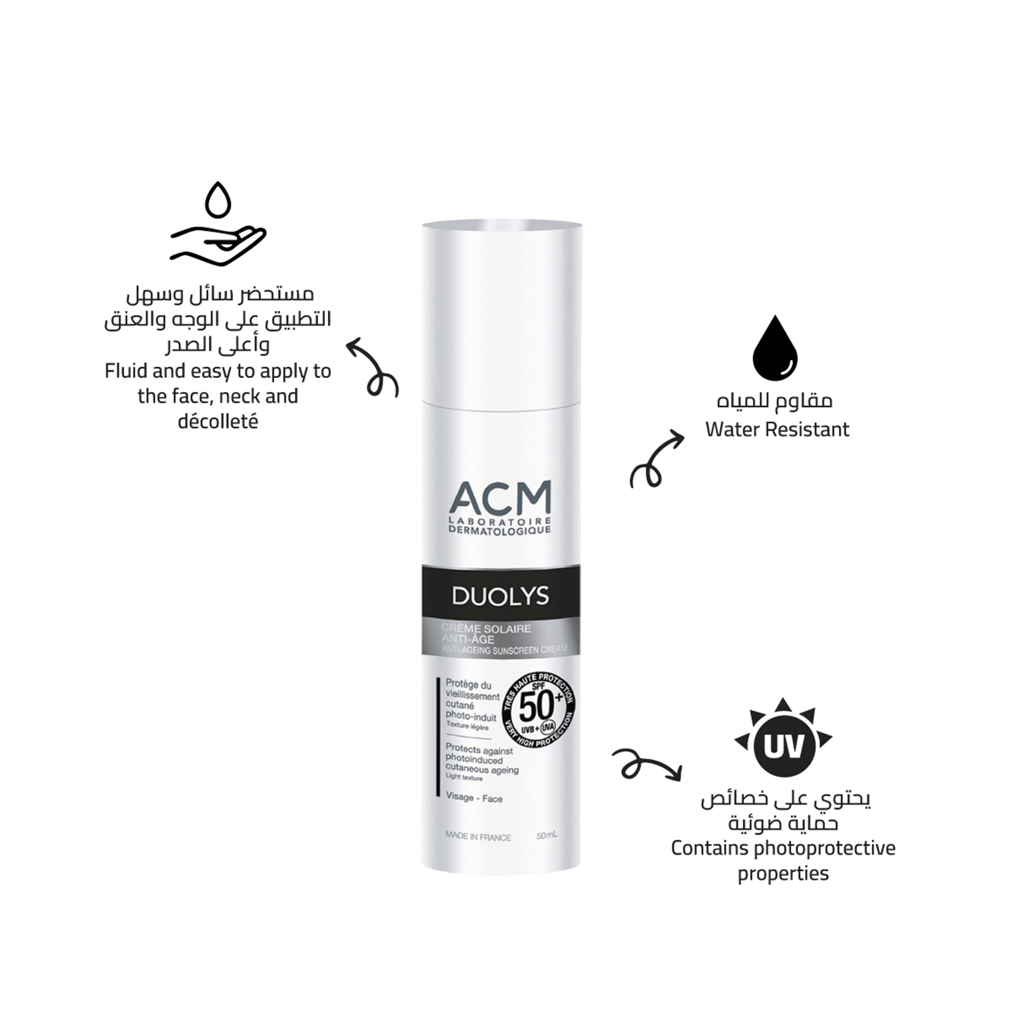 Anti Ageing Sunscreen Cream SPF 50+