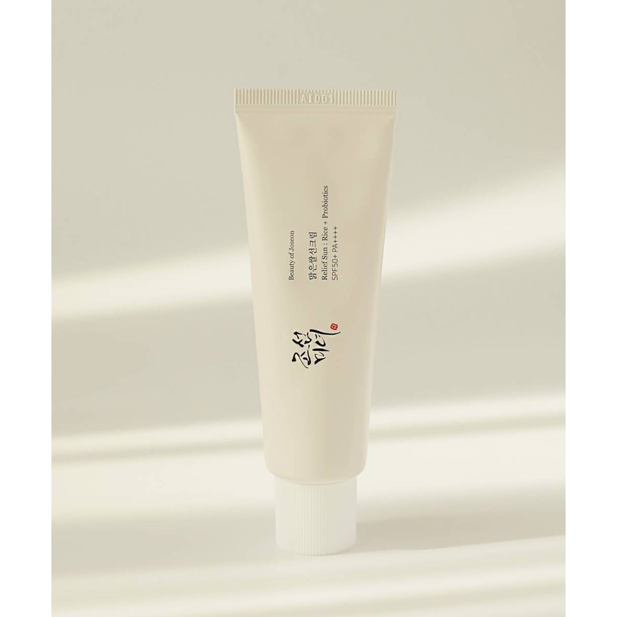 Relief Sun Cream With Rice + Probiotics