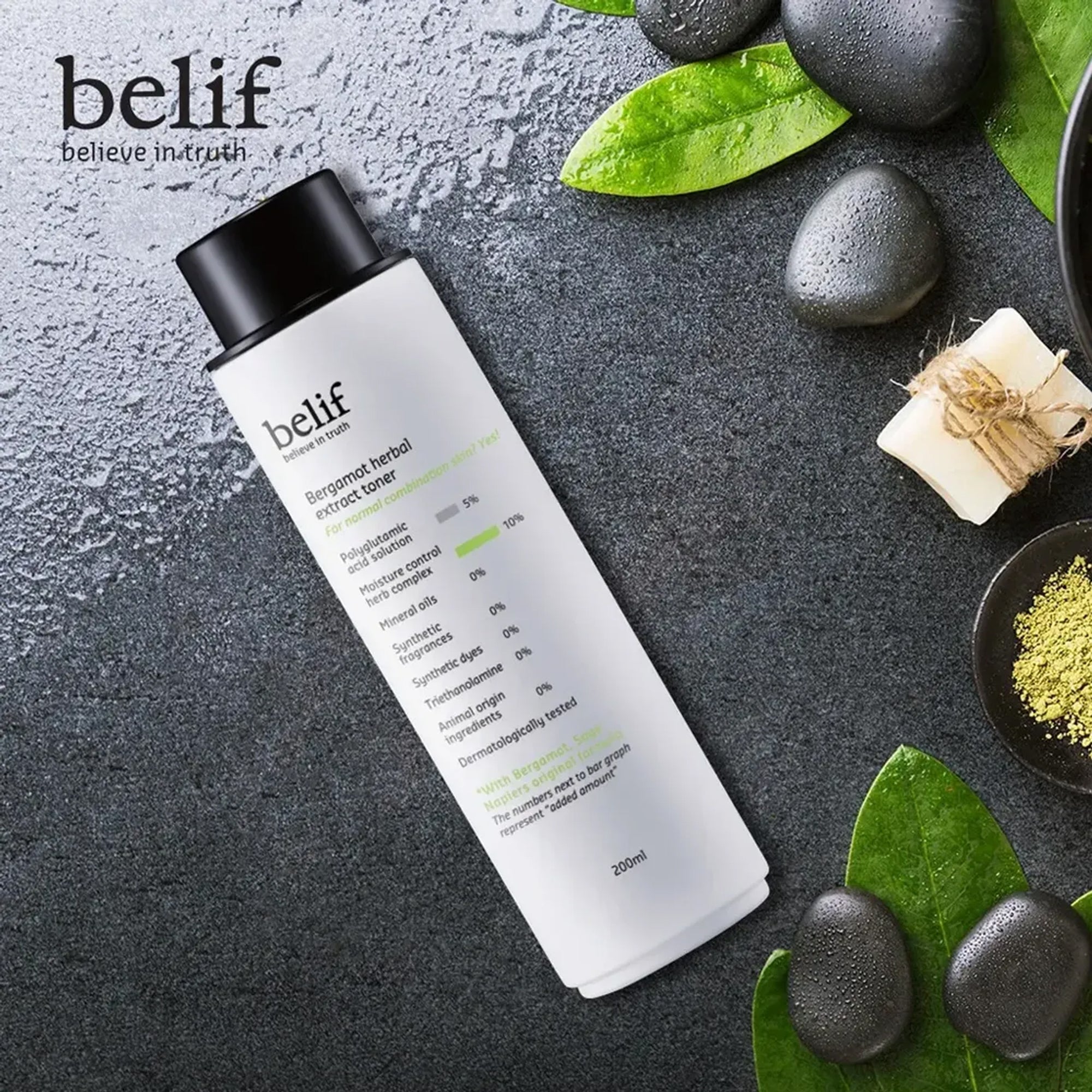 Bergamot Herbal Extract Toner