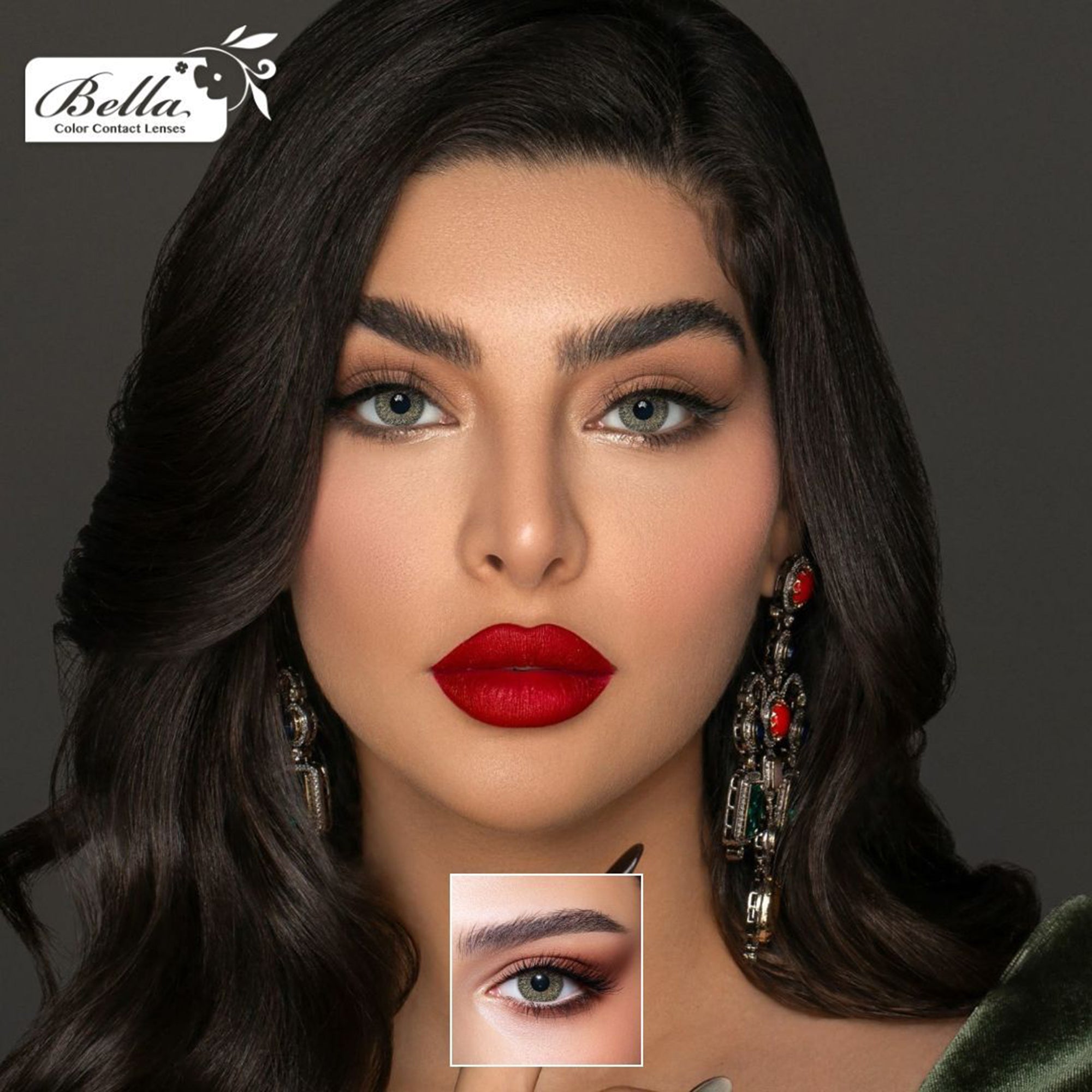 عدسات لاصقة كونتور ملونة