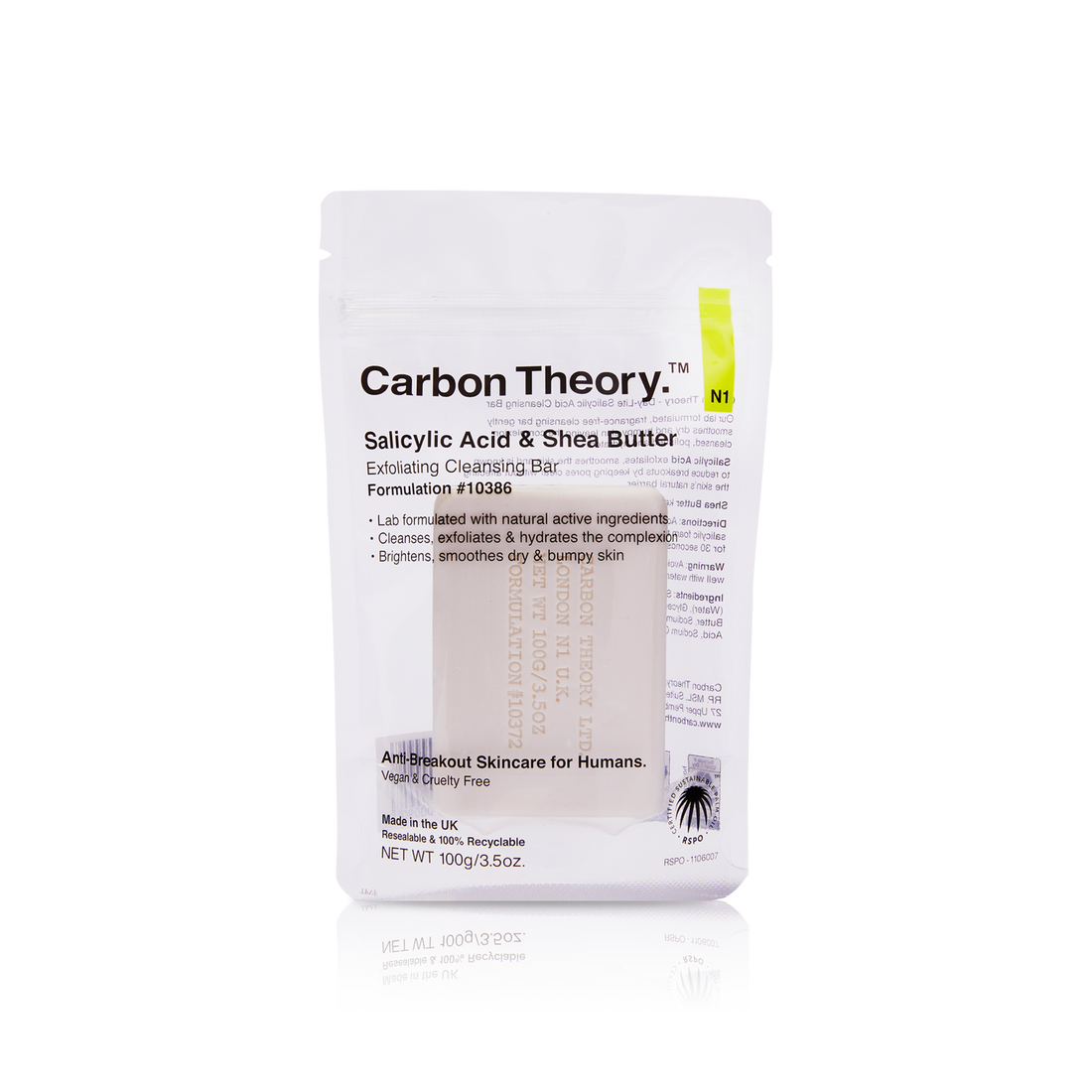 لوح تقشير منظف بزبدة الشيا وحمض الساليسيليك