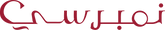 NumberC