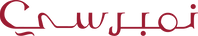 NumberC