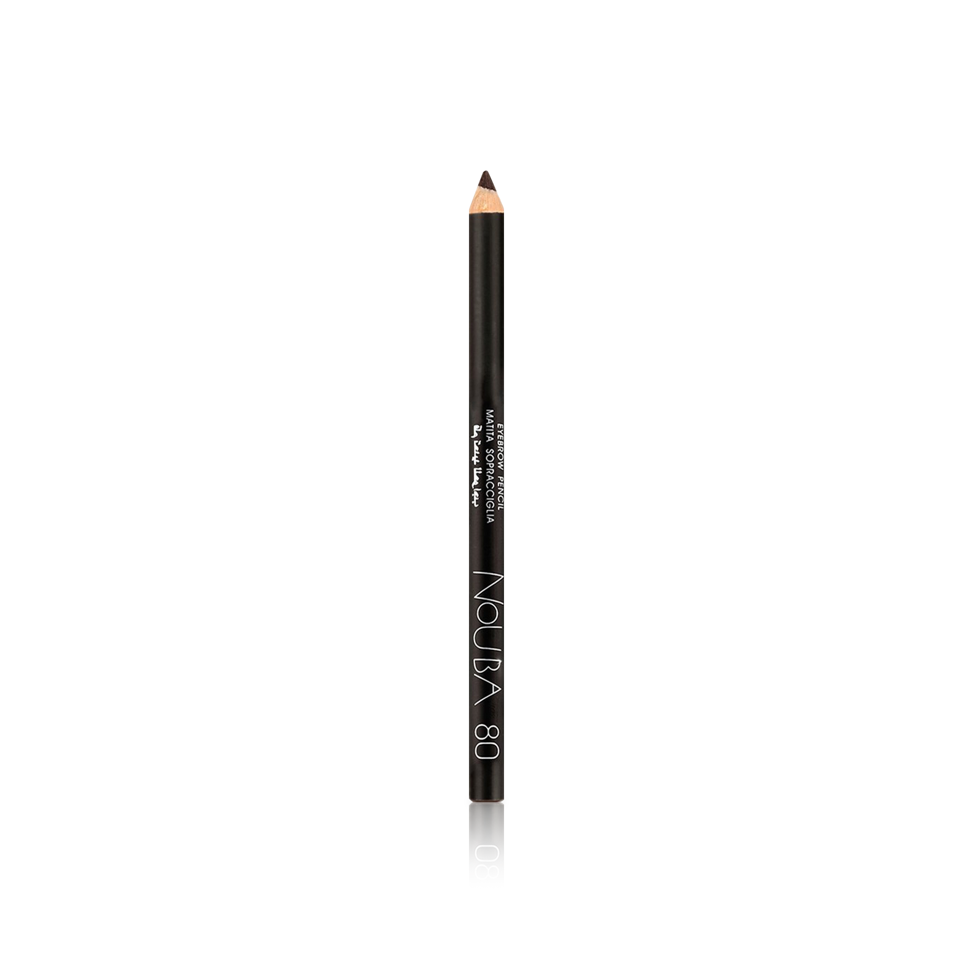 Defining Eyebrow Pencil