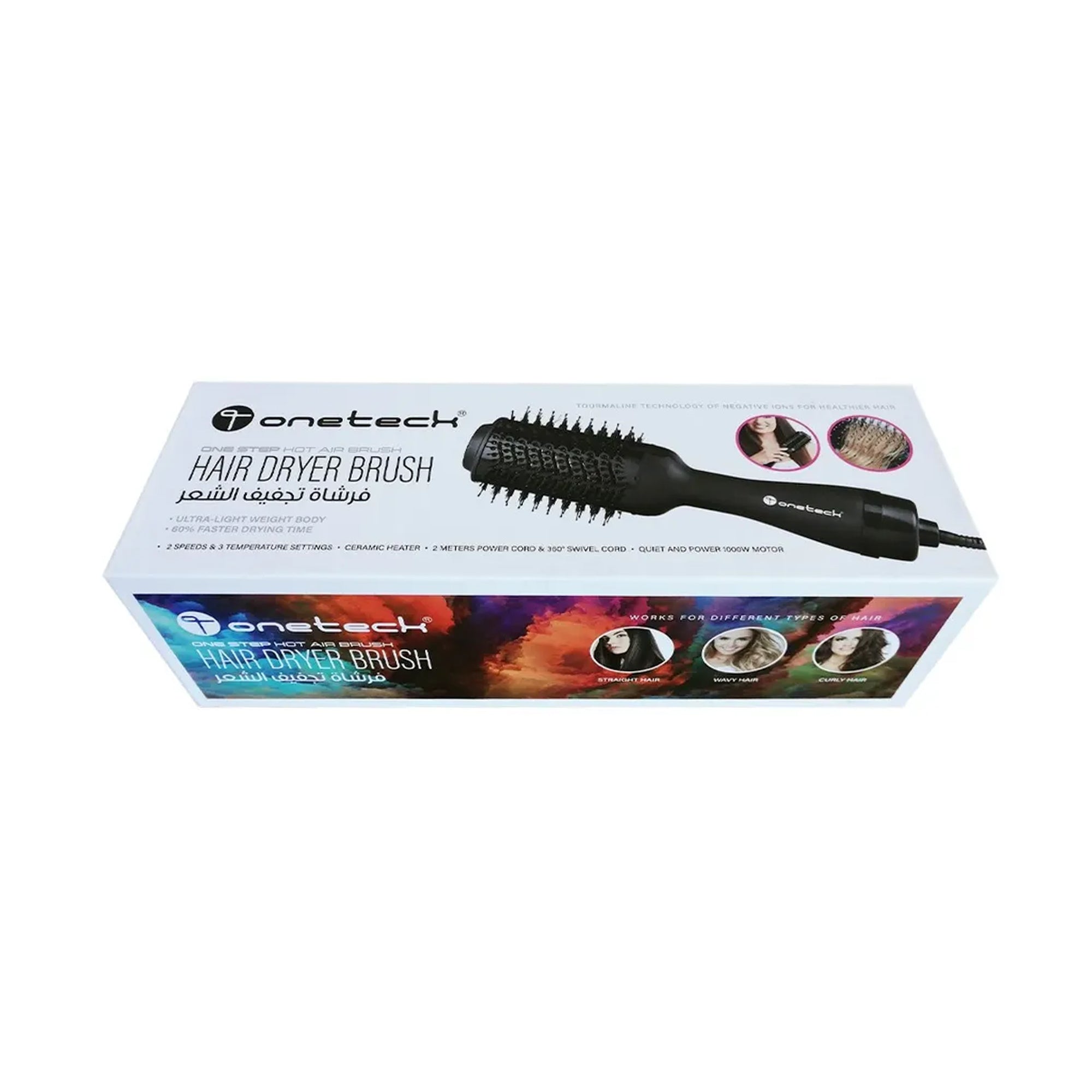 One-Step Hot Air Brush - Black