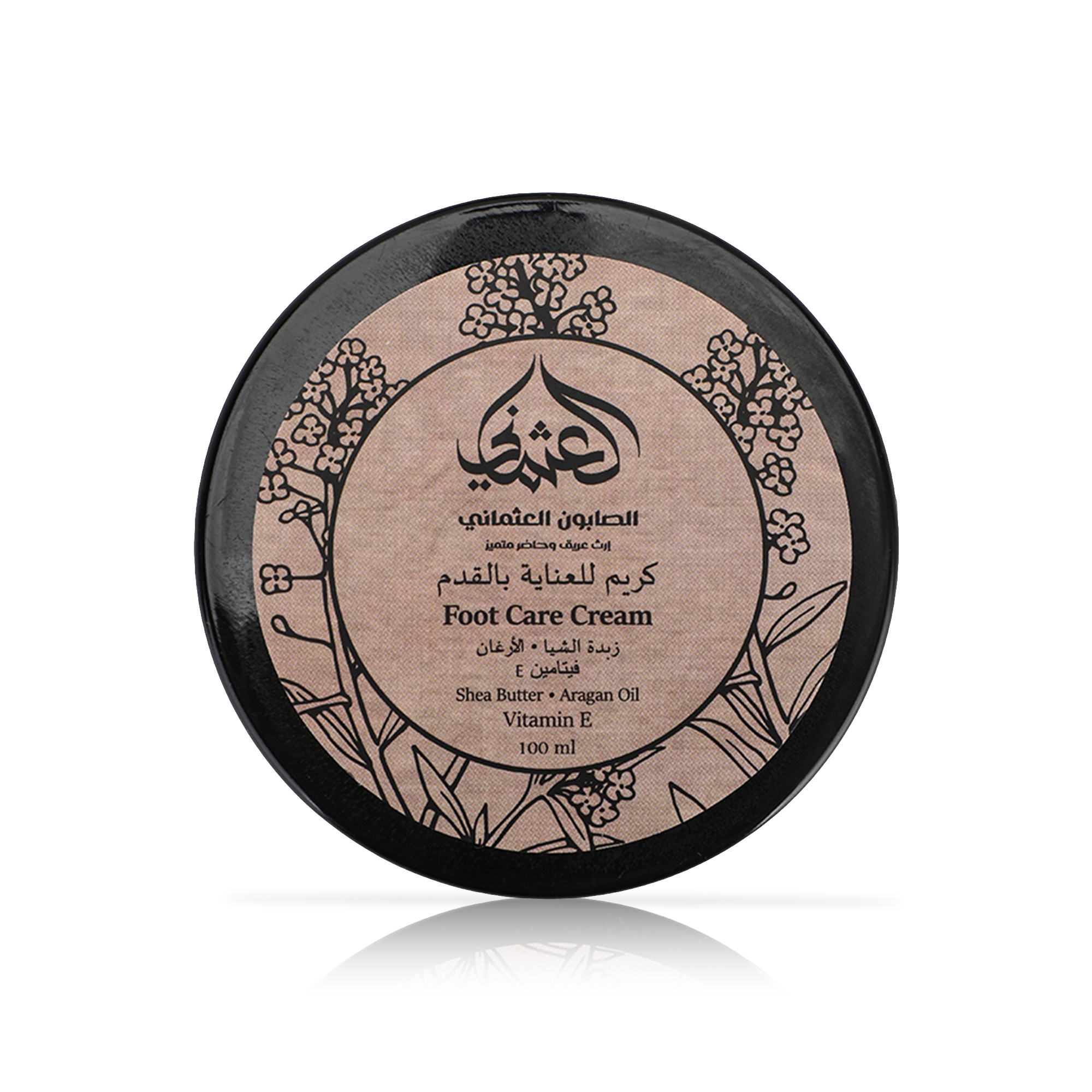 Foot Care Cream