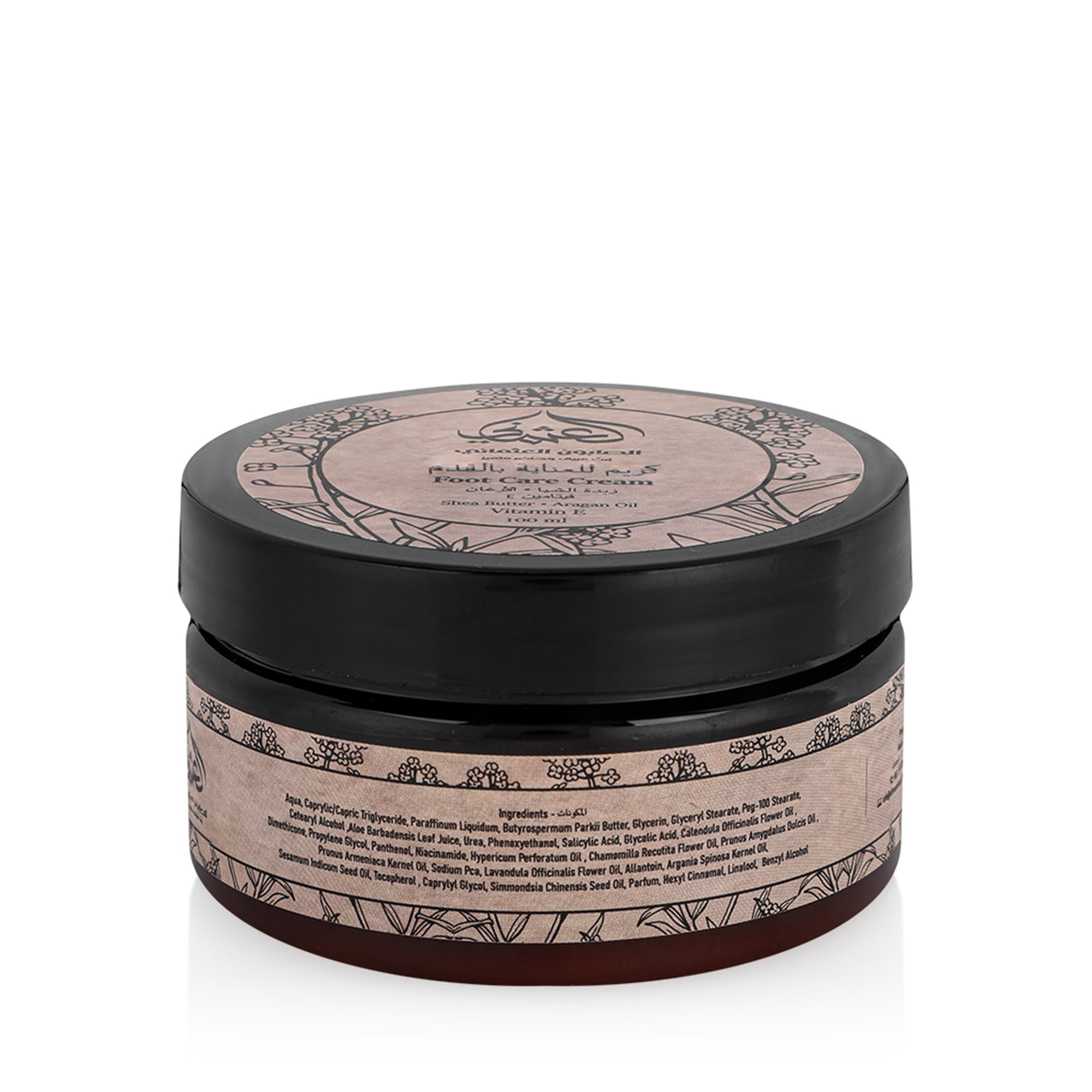 Foot Care Cream