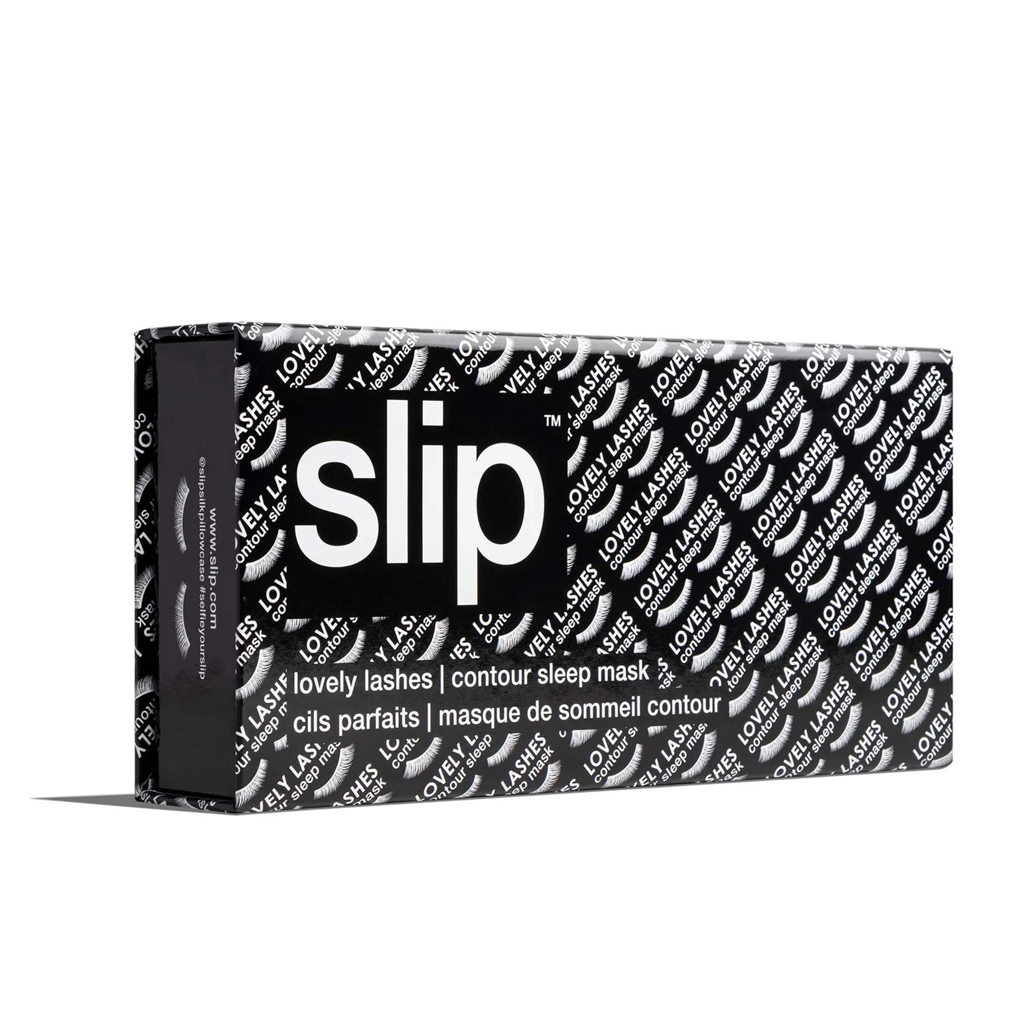 ماسك النوم كونتور