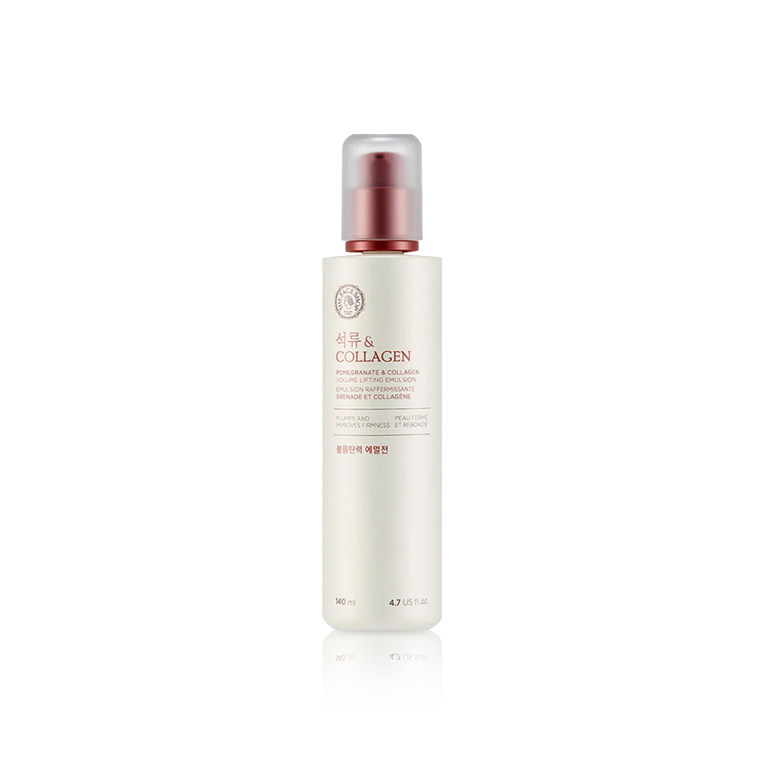 Pomegranate & Collagen Volume Lifting Emulsion