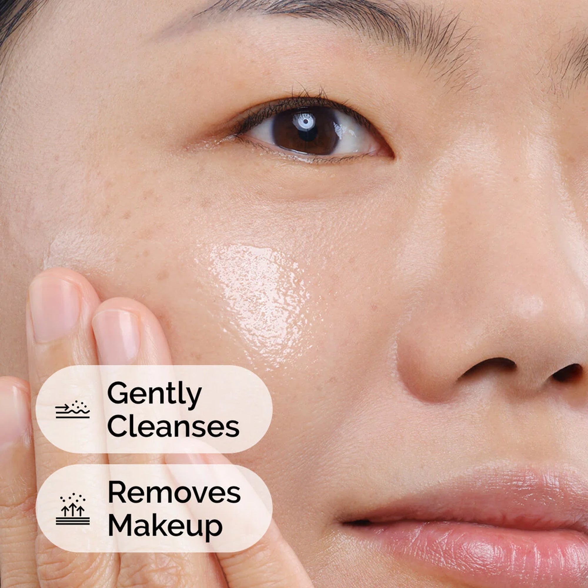 منظف وجه بالسكوالين