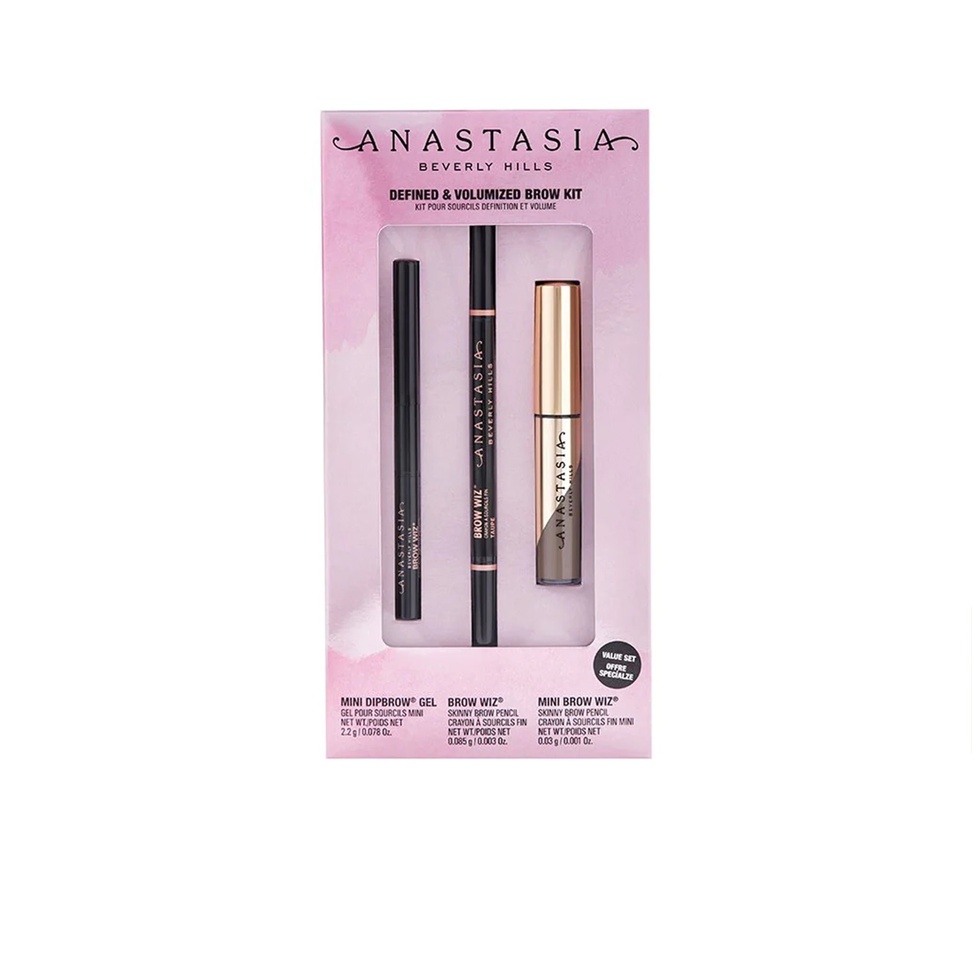 Defined &amp; Volumized Brow Kit