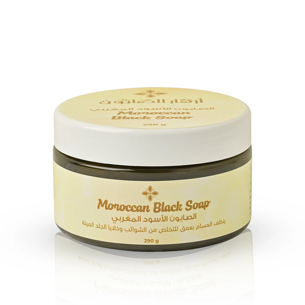 Moroccan Black soap