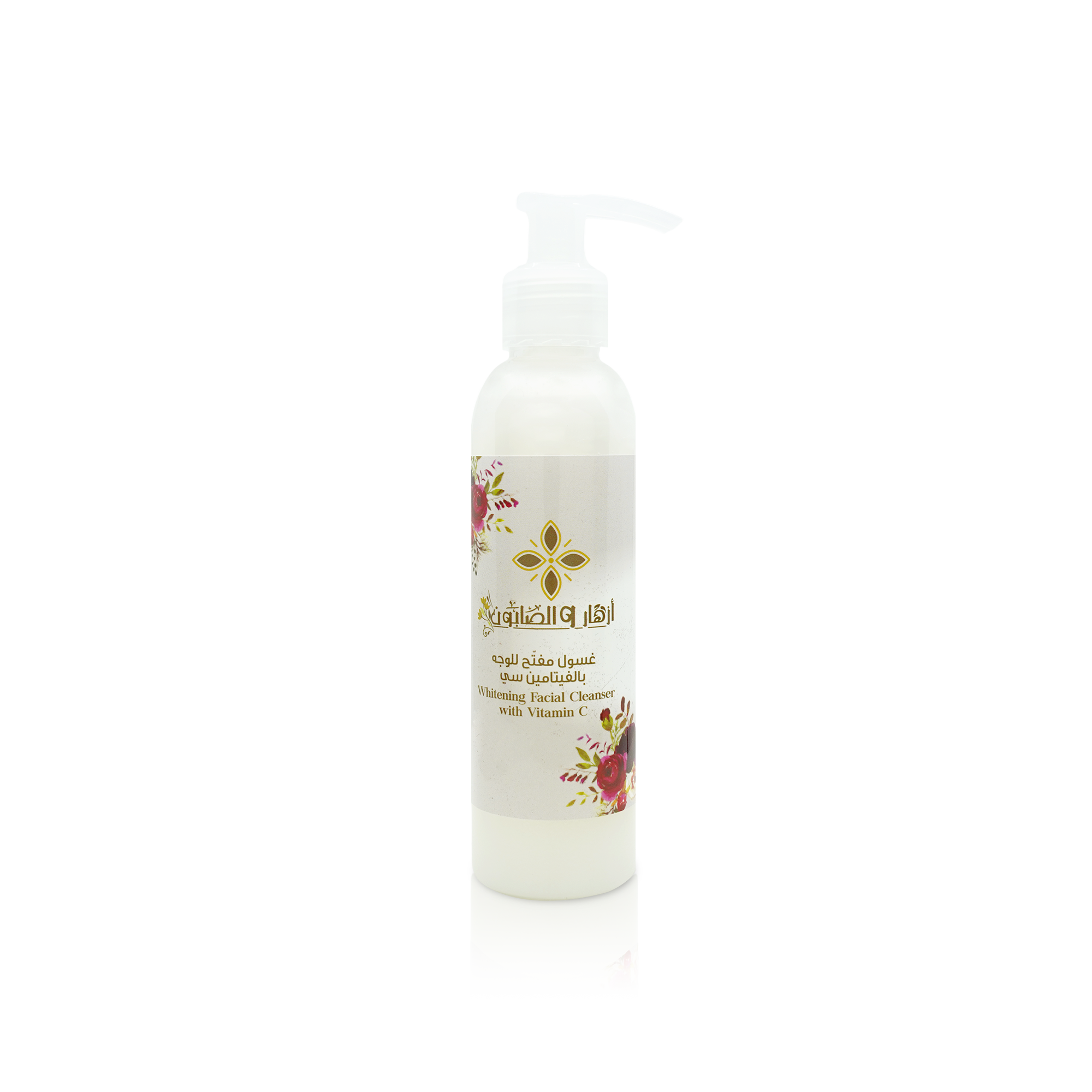 Vitamin C Whitening Facial Cleanser