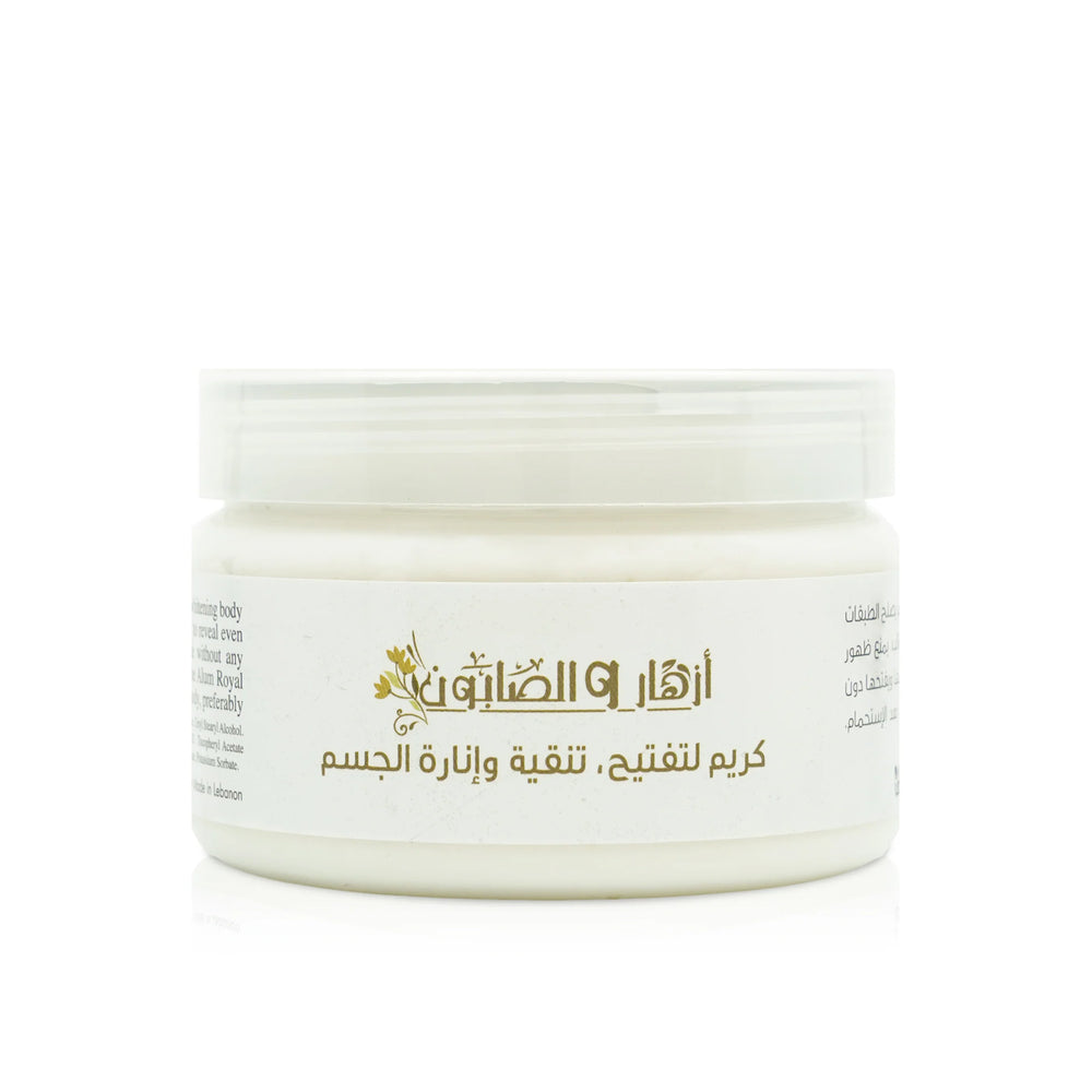 Whitening Body Cream