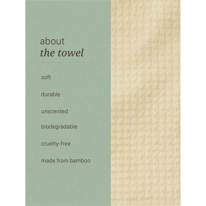 Golden Towel