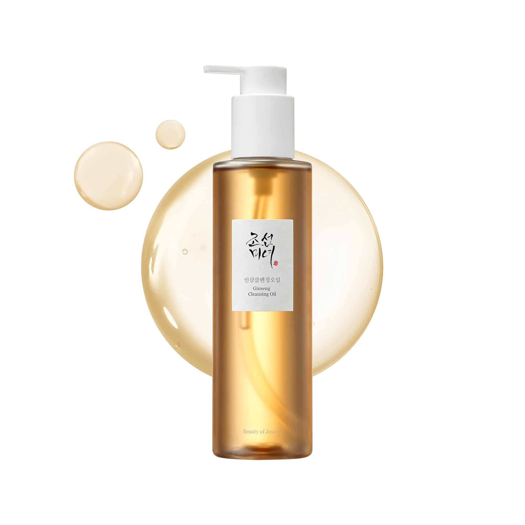 Ginseng Cleansing Oil