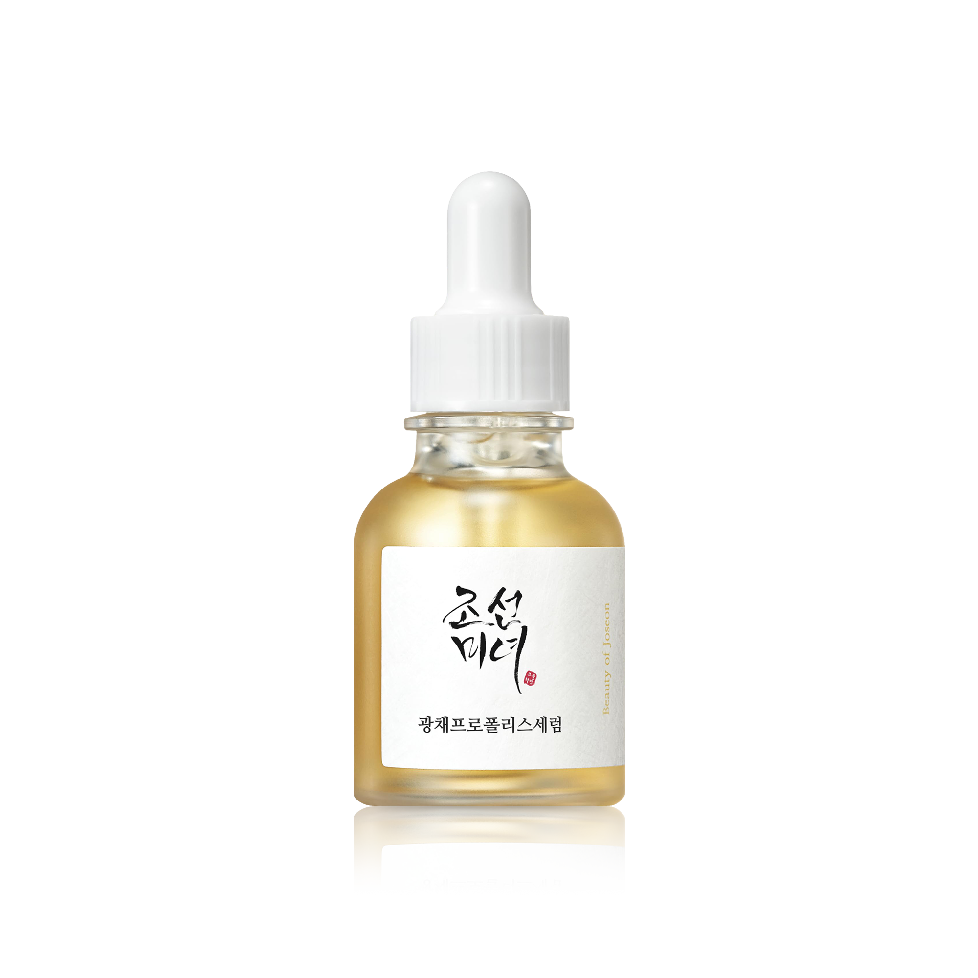 Glow Serum With Propolis + Niacinamide