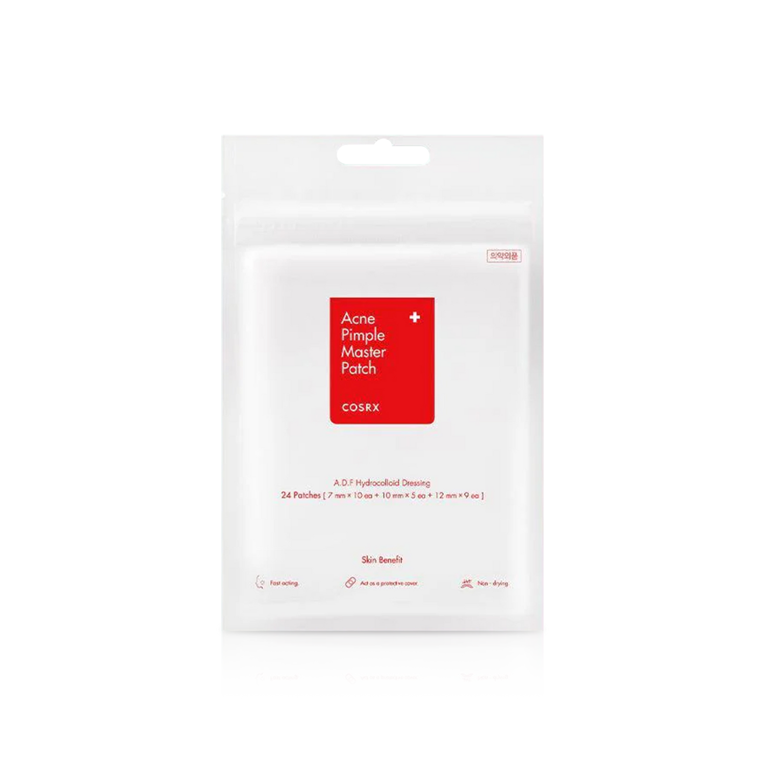 Skincare Box