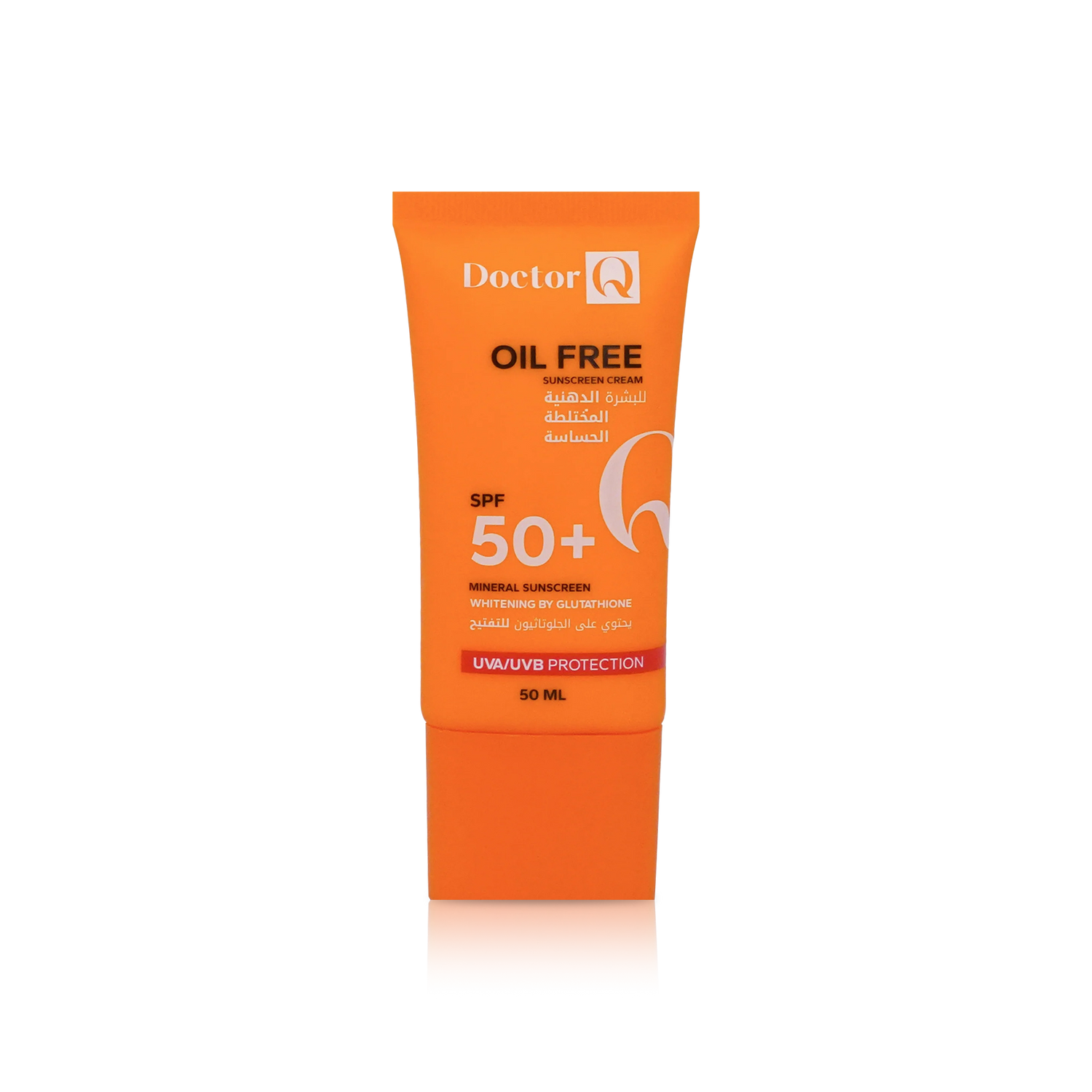 Oil Free Sunscreen