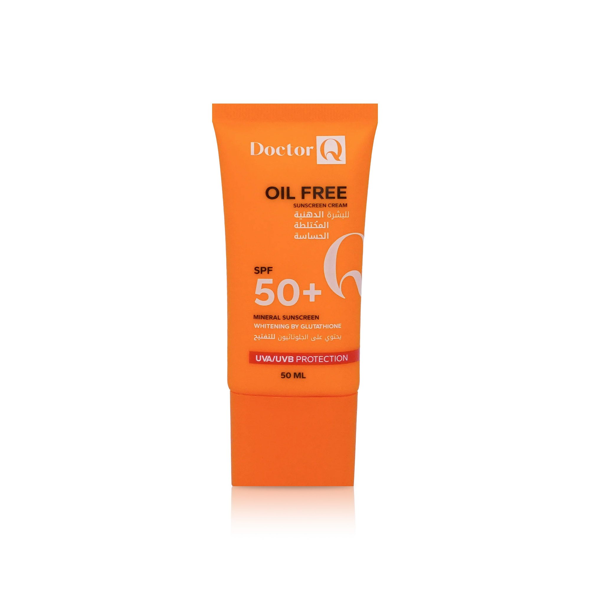 Oil Free Sunscreen