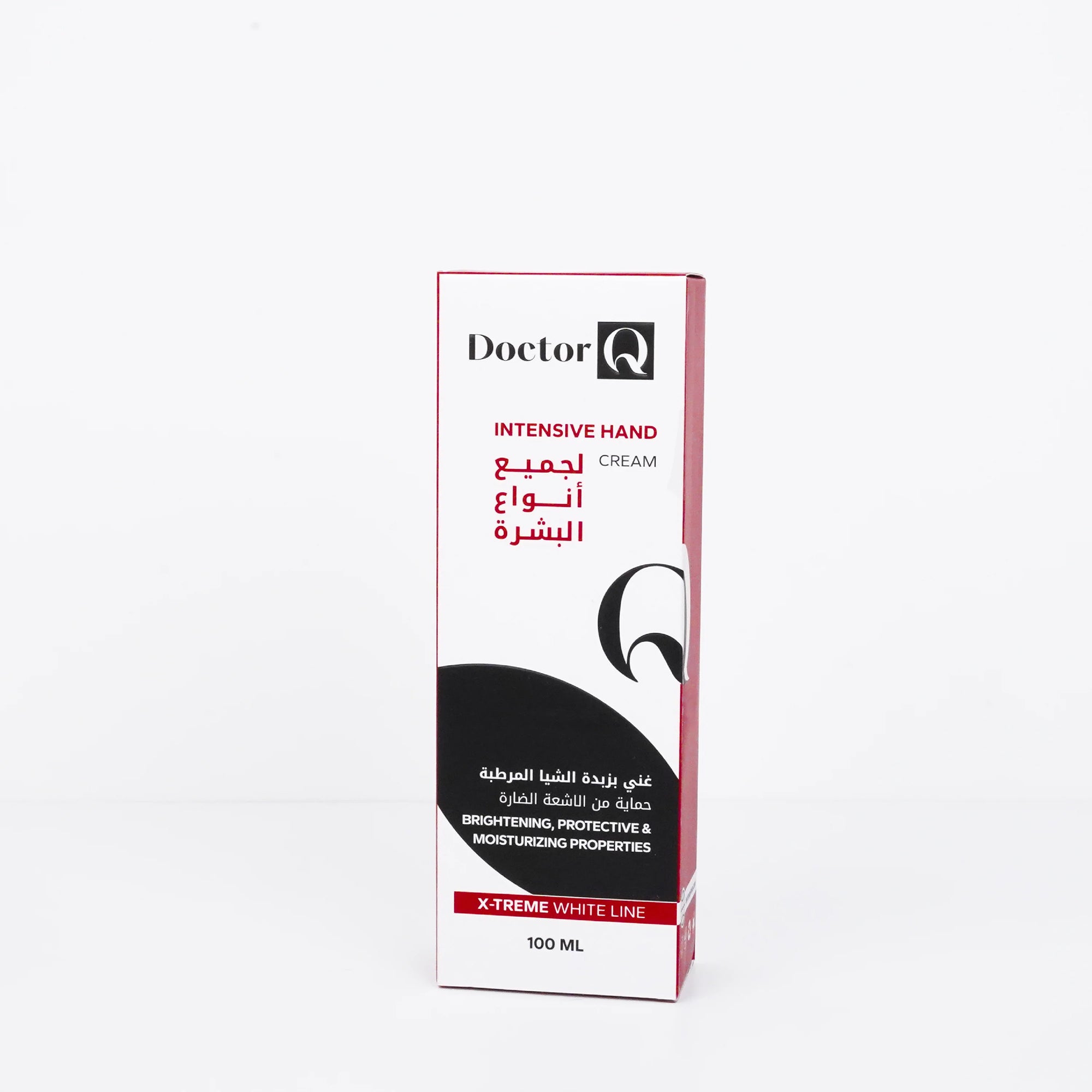 كريم اليد المرطب