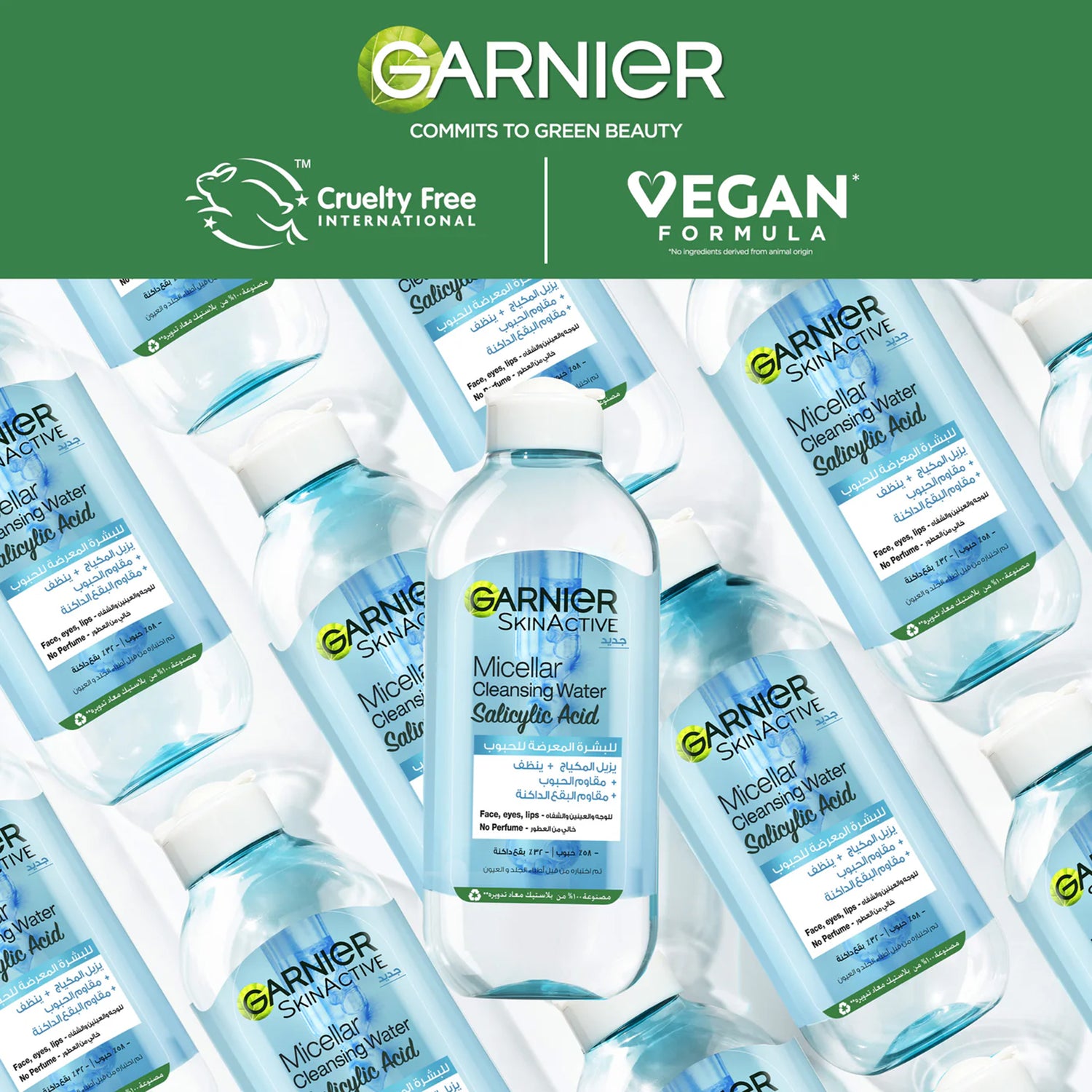 Fast Clear Micellar Cleansing Water