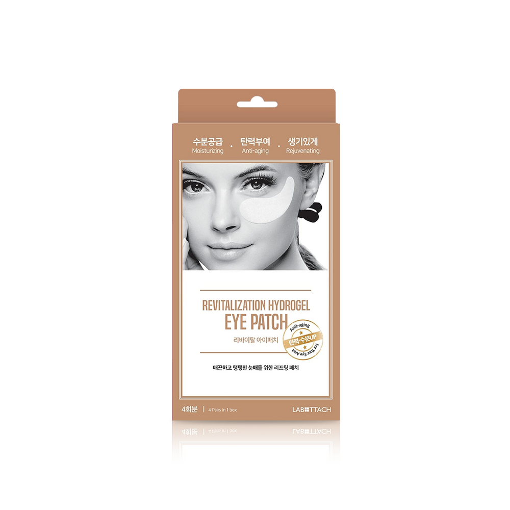 Eye Area Bright Hydrogel Patch