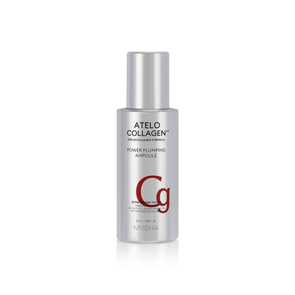 Atelocollagen 500 Power Plumping Ampoule