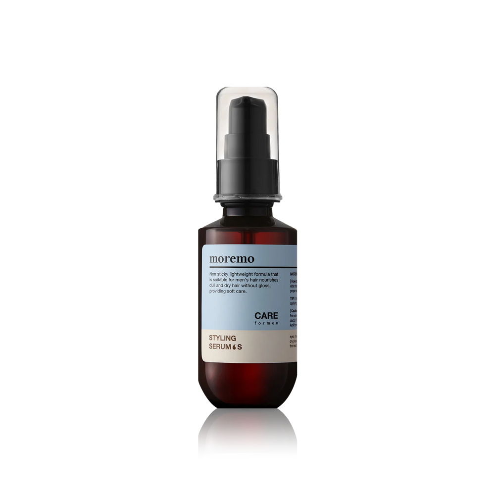 Styling Serum S