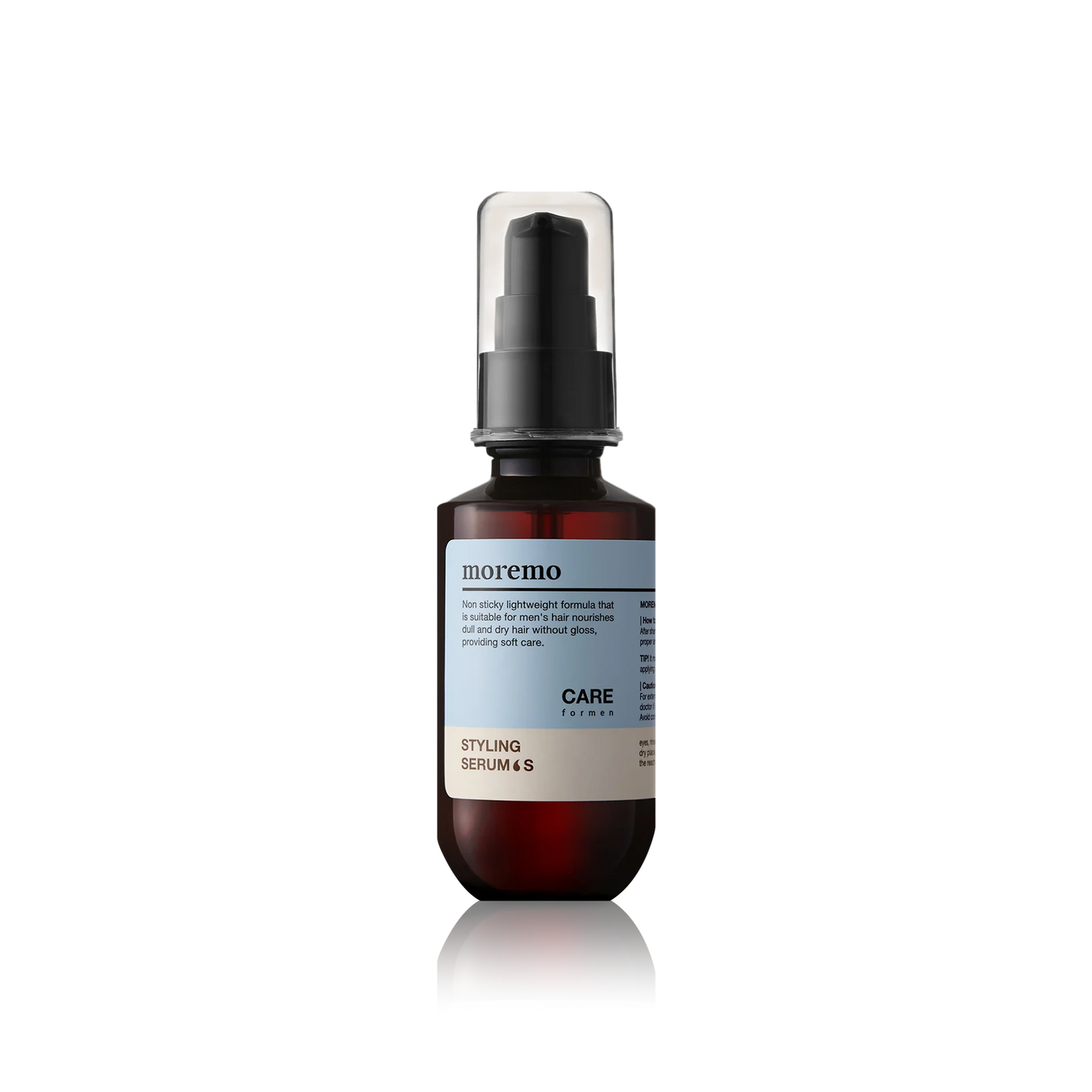 Styling Serum S