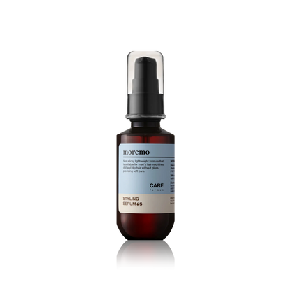 Styling Serum S