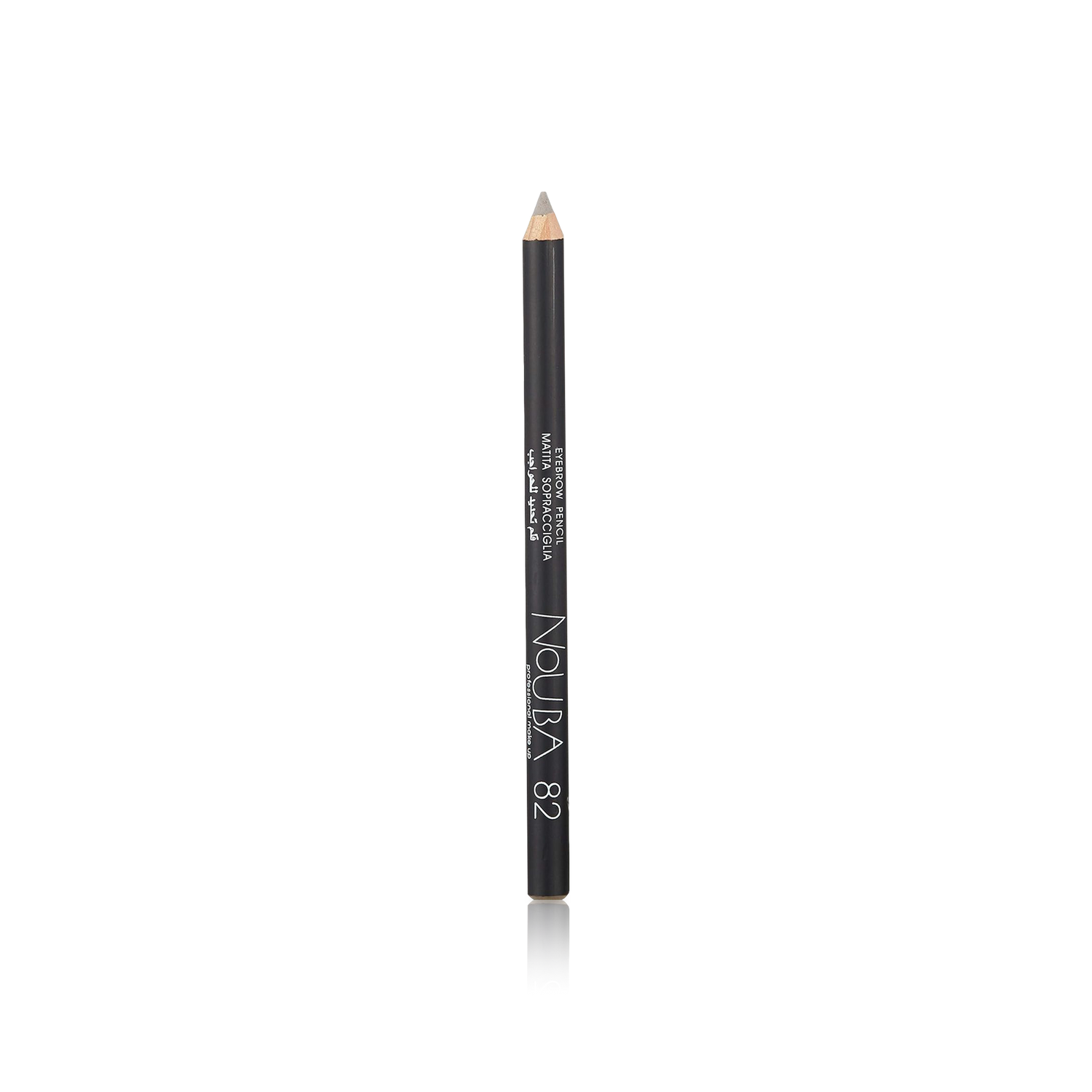 Defining Eyebrow Pencil