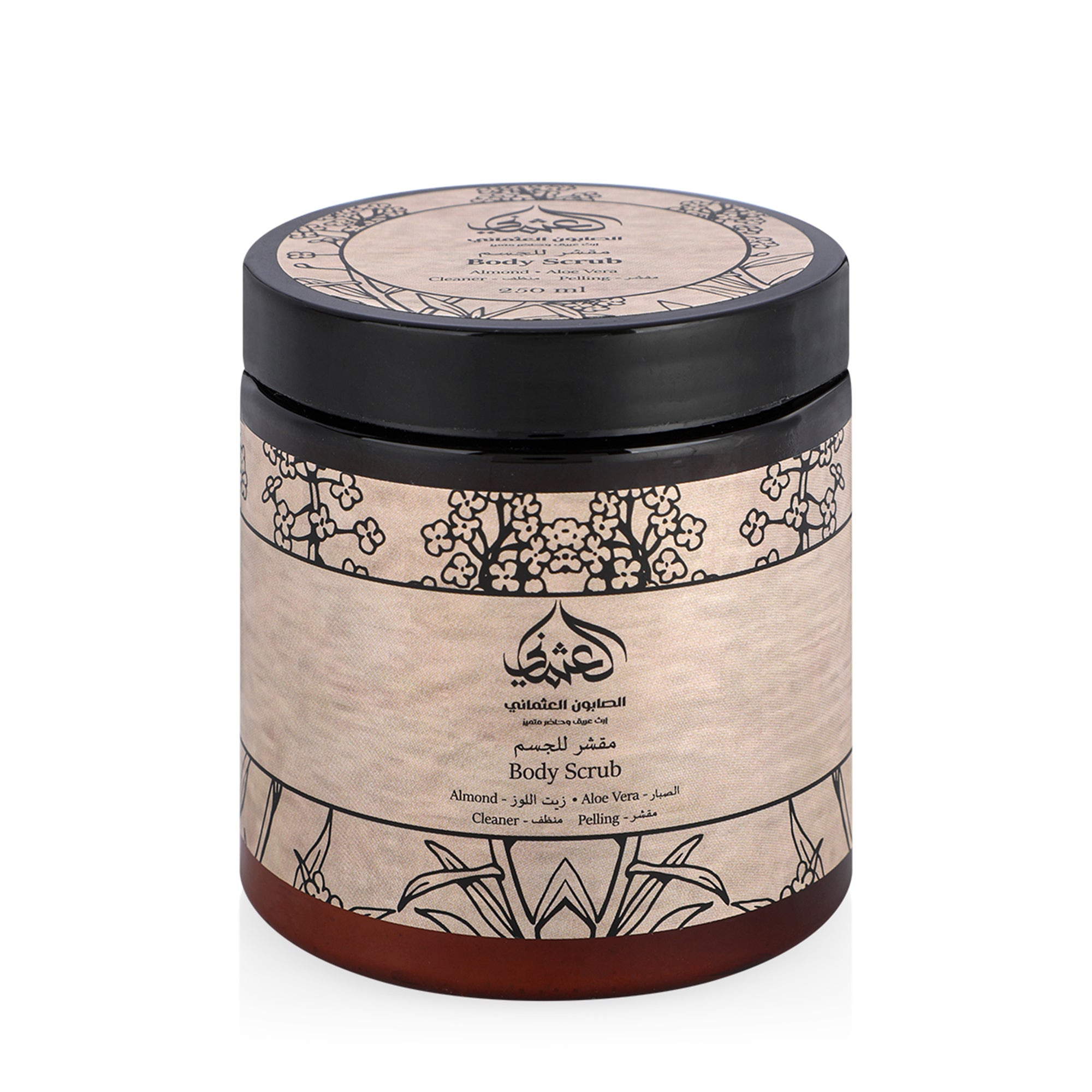 Body Scrub