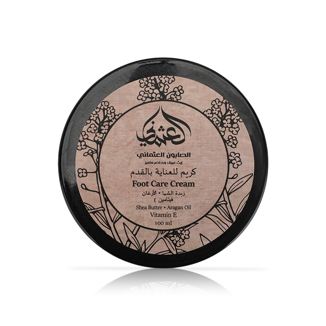 Foot Care Cream