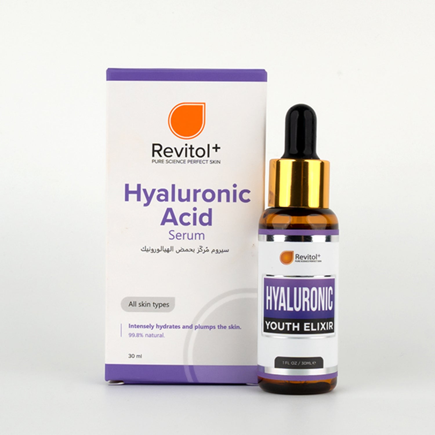 Anti-Wrinkle Hyaluronic Acid Serum