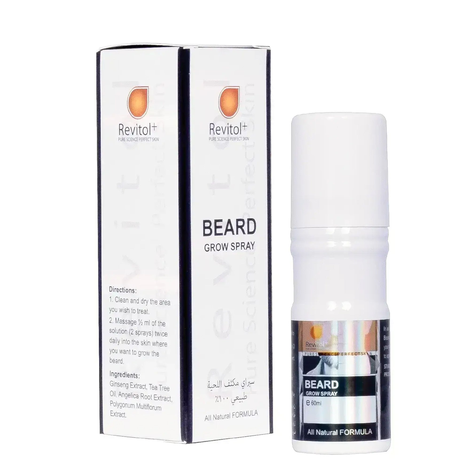 Beard Grow Spray