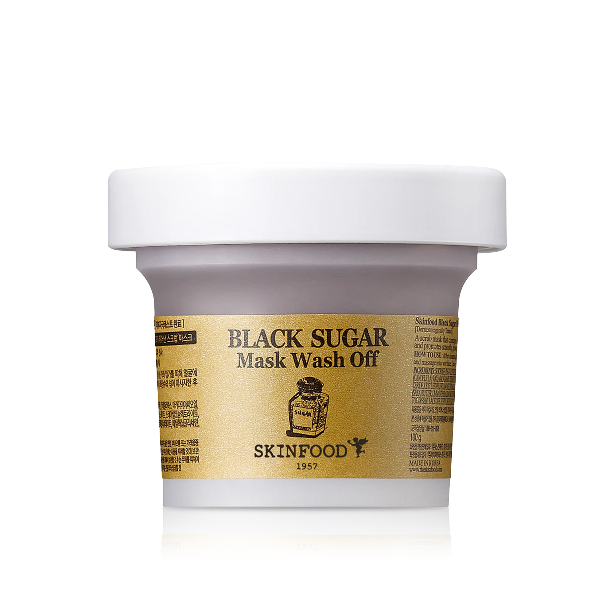 Black Sugar Mask Wash Off