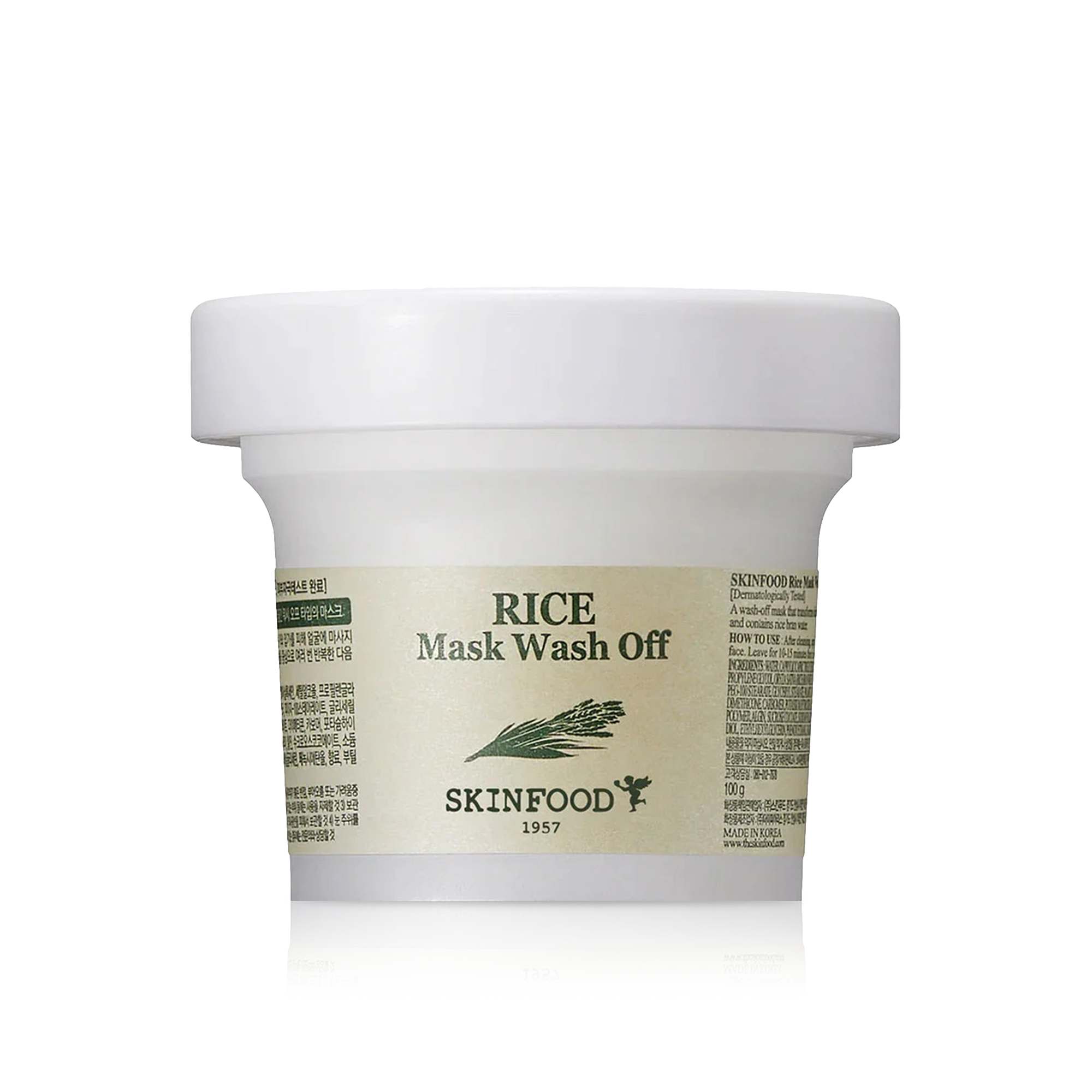 Rice Mask Wash Off