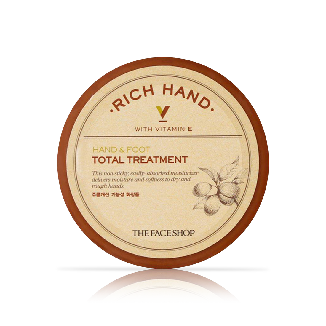 Rich Hand V Hand &amp; Foot Total Treatment