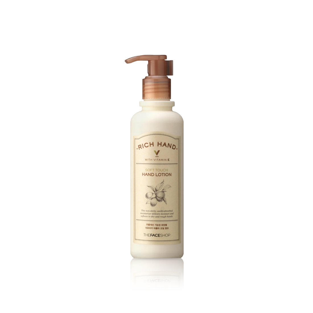 Rich Hand V Soft Touch Hand Lotion