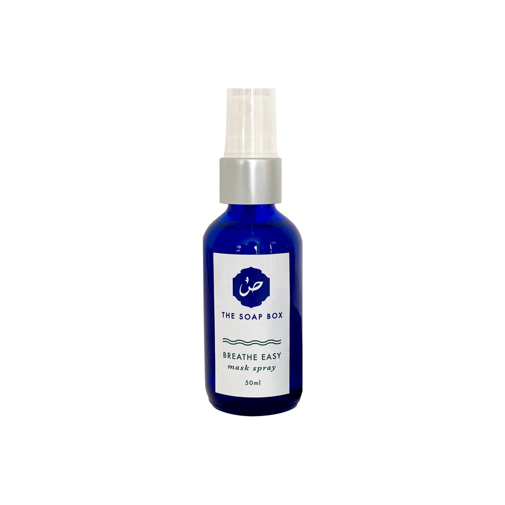 Lavender Pillow Spray