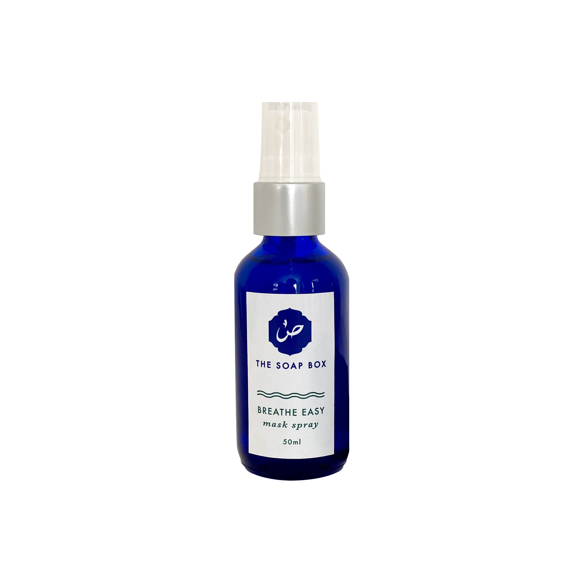 Lavender Pillow Spray