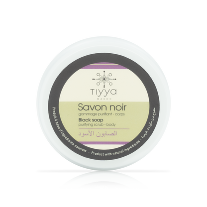 Black Soap Purifying Scrub With Olive Oil