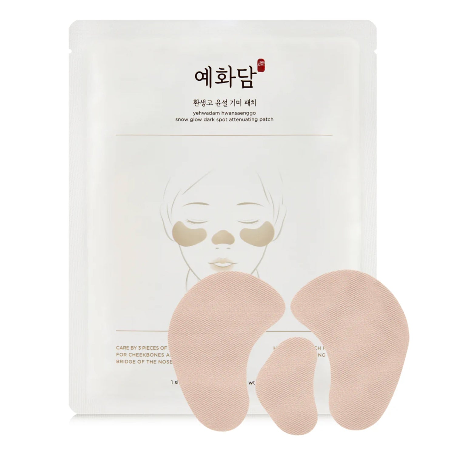 Hwansaenggo Snow Glow Spot Attenuating Patch