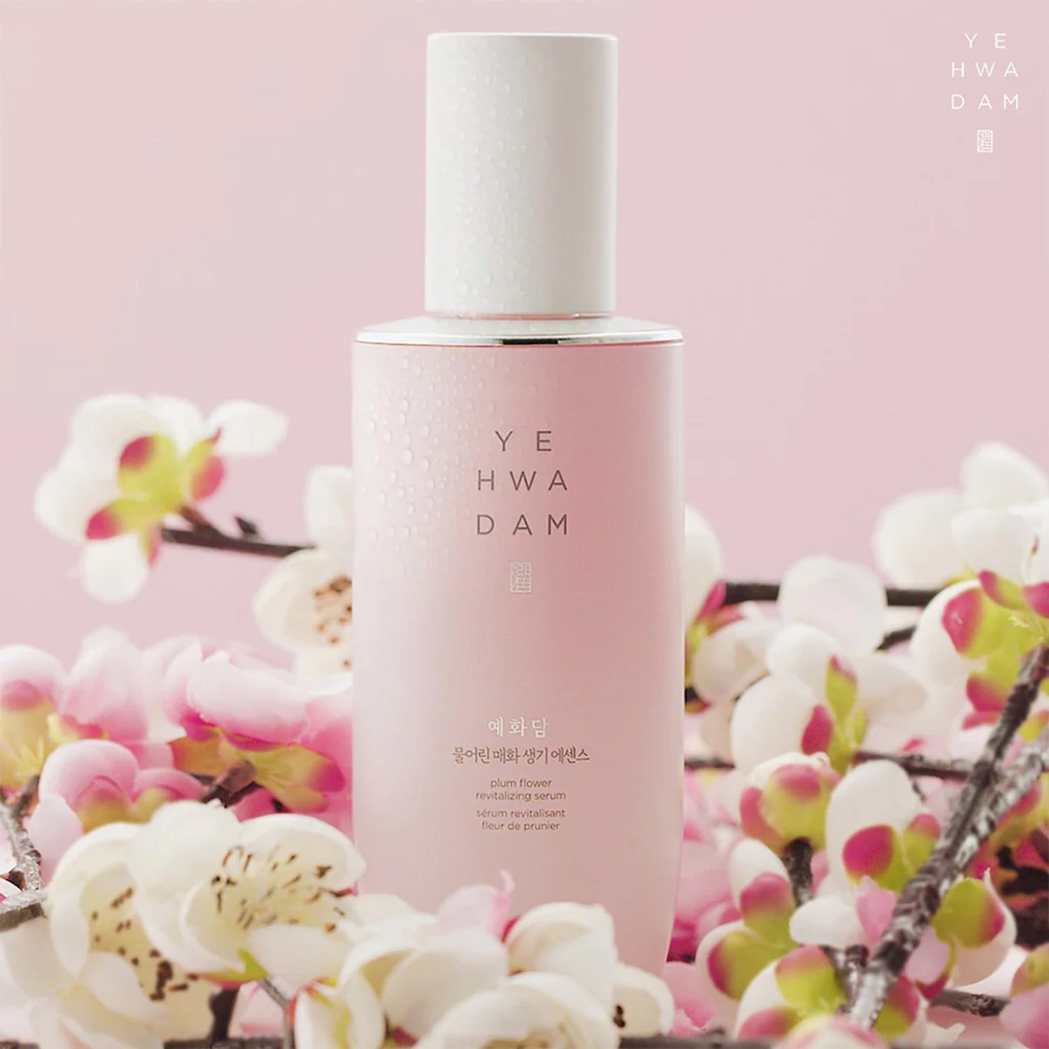 Plum Flower Revitalizing Toner