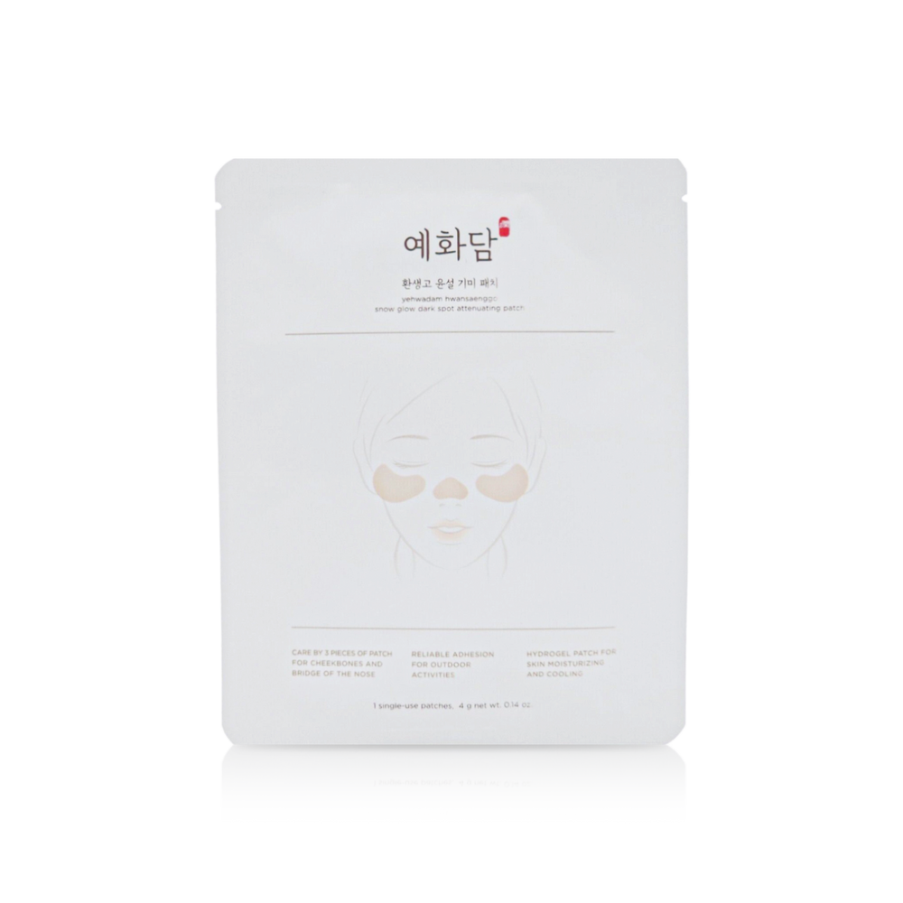 Hwansaenggo Snow Glow Dark Spot Correcting Attenuating Patch